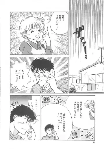 [Hotta Kei] Heartful Days Fhentai - Page 94