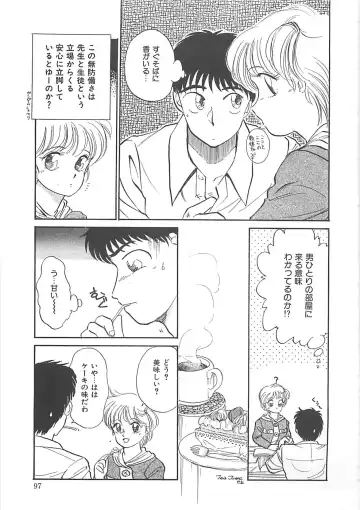 [Hotta Kei] Heartful Days Fhentai - Page 97