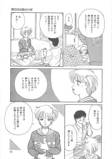 [Hotta Kei] Heartful Days Fhentai - Page 99