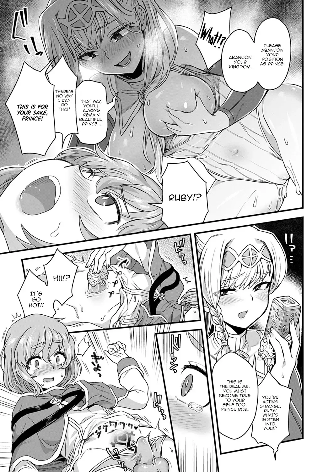 [Etori Yuuya] Sore ga Ouji no Tame ni | This is for Your Sake, Prince Fhentai - Page 5