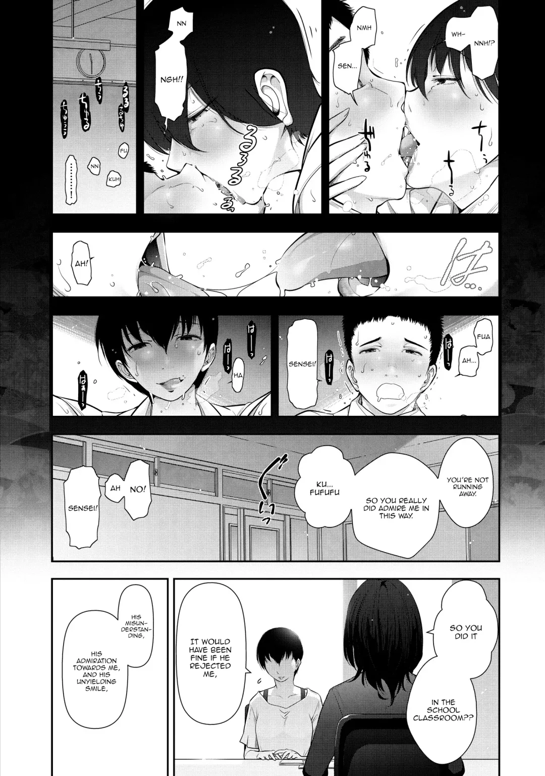 [Ohmi Takeshi] Kariya Yuki-san (33-sai) no Baai Fhentai - Page 12