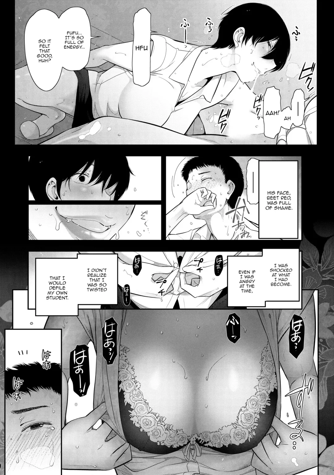 [Ohmi Takeshi] Kariya Yuki-san (33-sai) no Baai Fhentai - Page 15