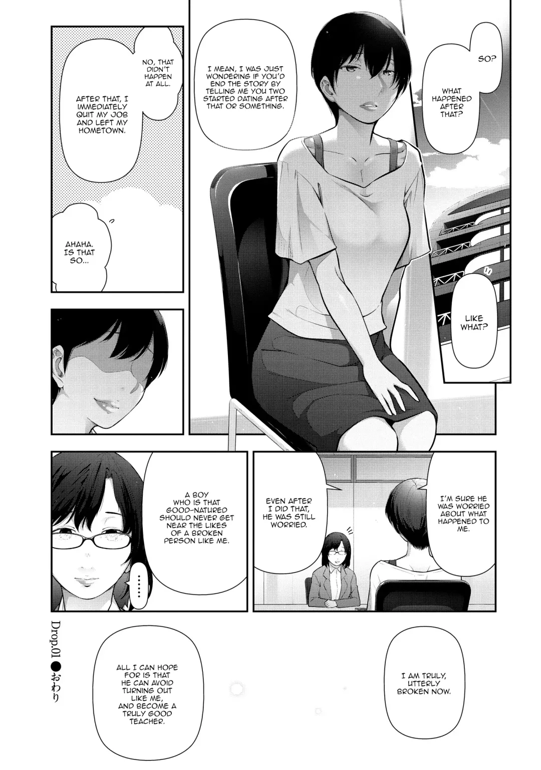 [Ohmi Takeshi] Kariya Yuki-san (33-sai) no Baai Fhentai - Page 20