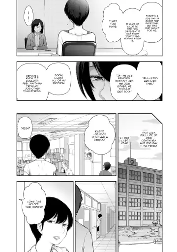 [Ohmi Takeshi] Kariya Yuki-san (33-sai) no Baai Fhentai - Page 6