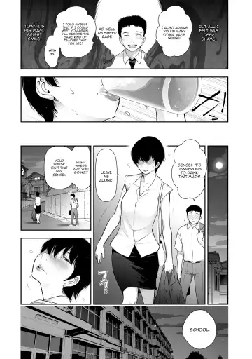 [Ohmi Takeshi] Kariya Yuki-san (33-sai) no Baai Fhentai - Page 9