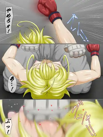 The Lynch Show 2 Mesugaki Seisai Chika Boxing Fhentai - Page 12
