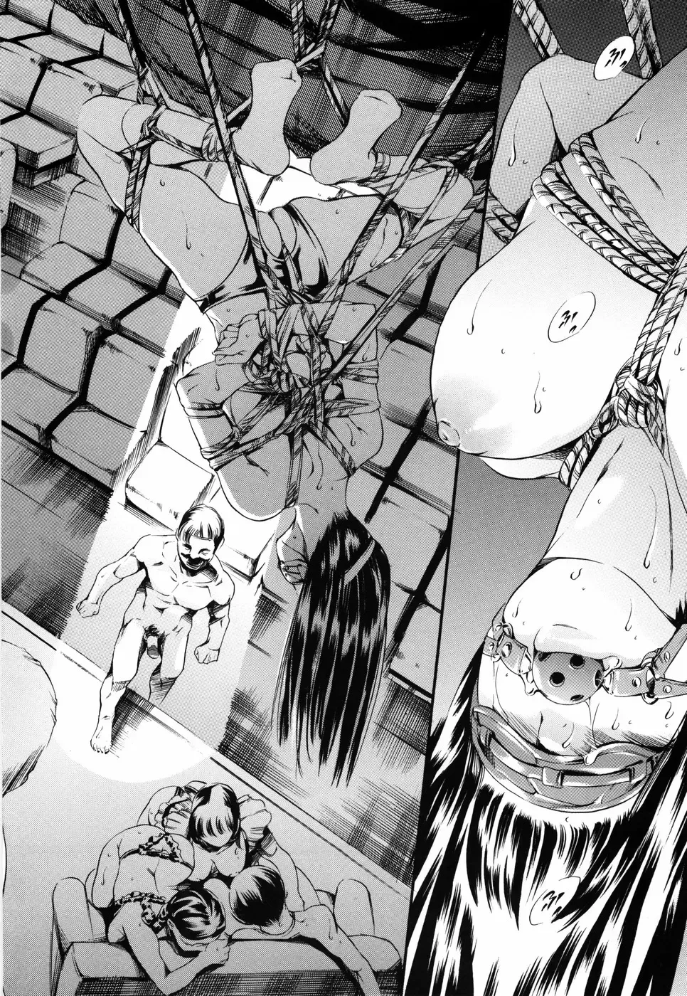 [Maguro Teikoku] Island Ingyaku no Shou Fhentai - Page 134