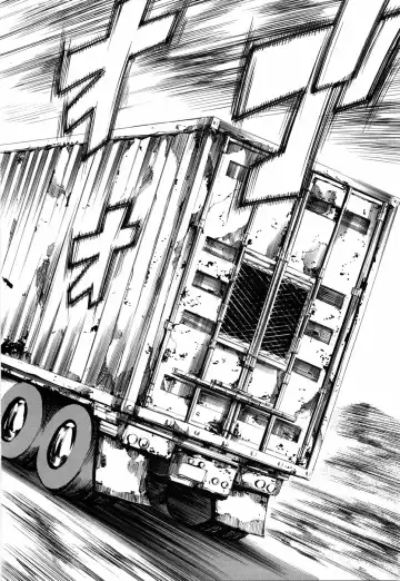 [Maguro Teikoku] Island Ingyaku no Shou Fhentai - Page 188