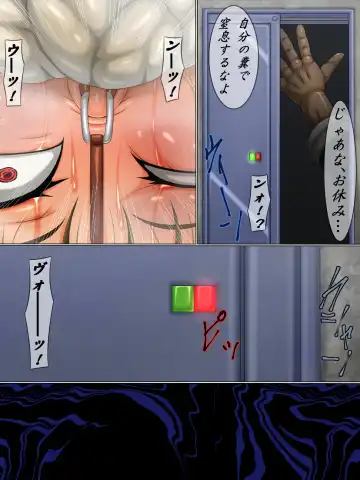 Goumon Rengoku 8 Chuuhen Fhentai - Page 22