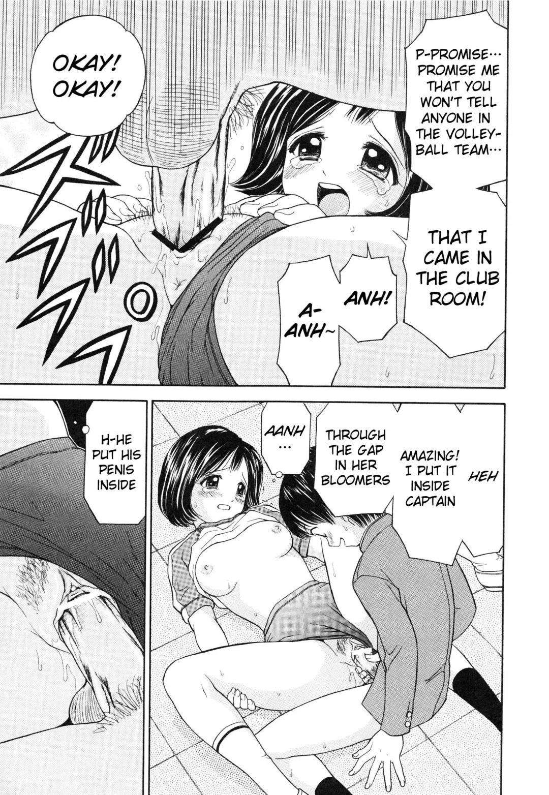 [Atori K] Bloomers Na Kibun | Bloomers Mania Fhentai - Page 13