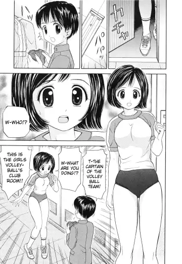 [Atori K] Bloomers Na Kibun | Bloomers Mania Fhentai - Page 3