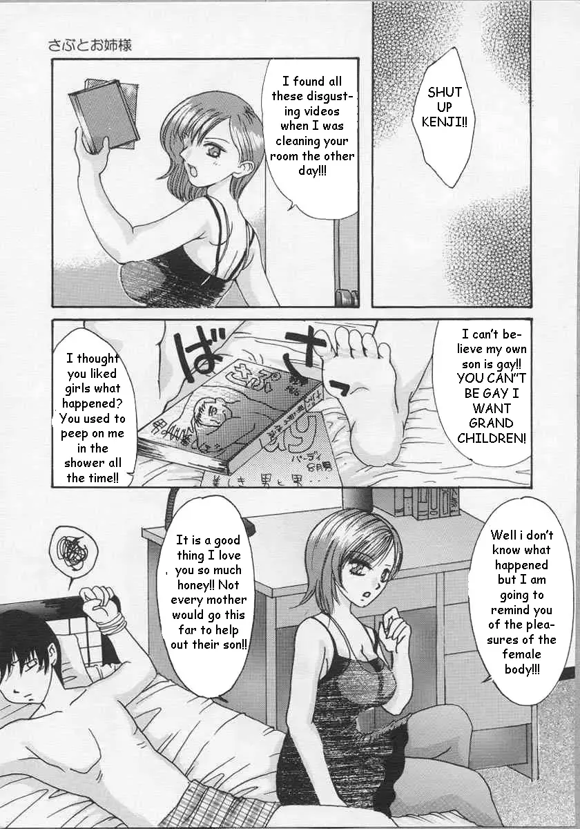 [Tsurumaki Six] All Tied Up Fhentai - Page 3