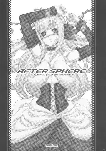 [Chiro] After Sphere Fhentai - Page 24