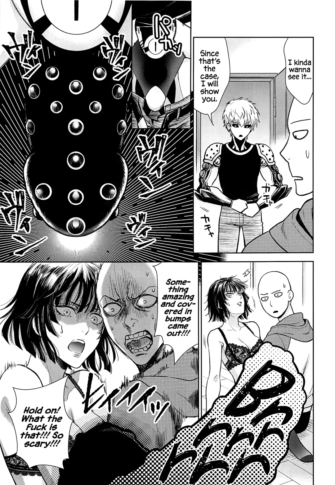 [Mamiya] Ecchi→ERO Fhentai - Page 22