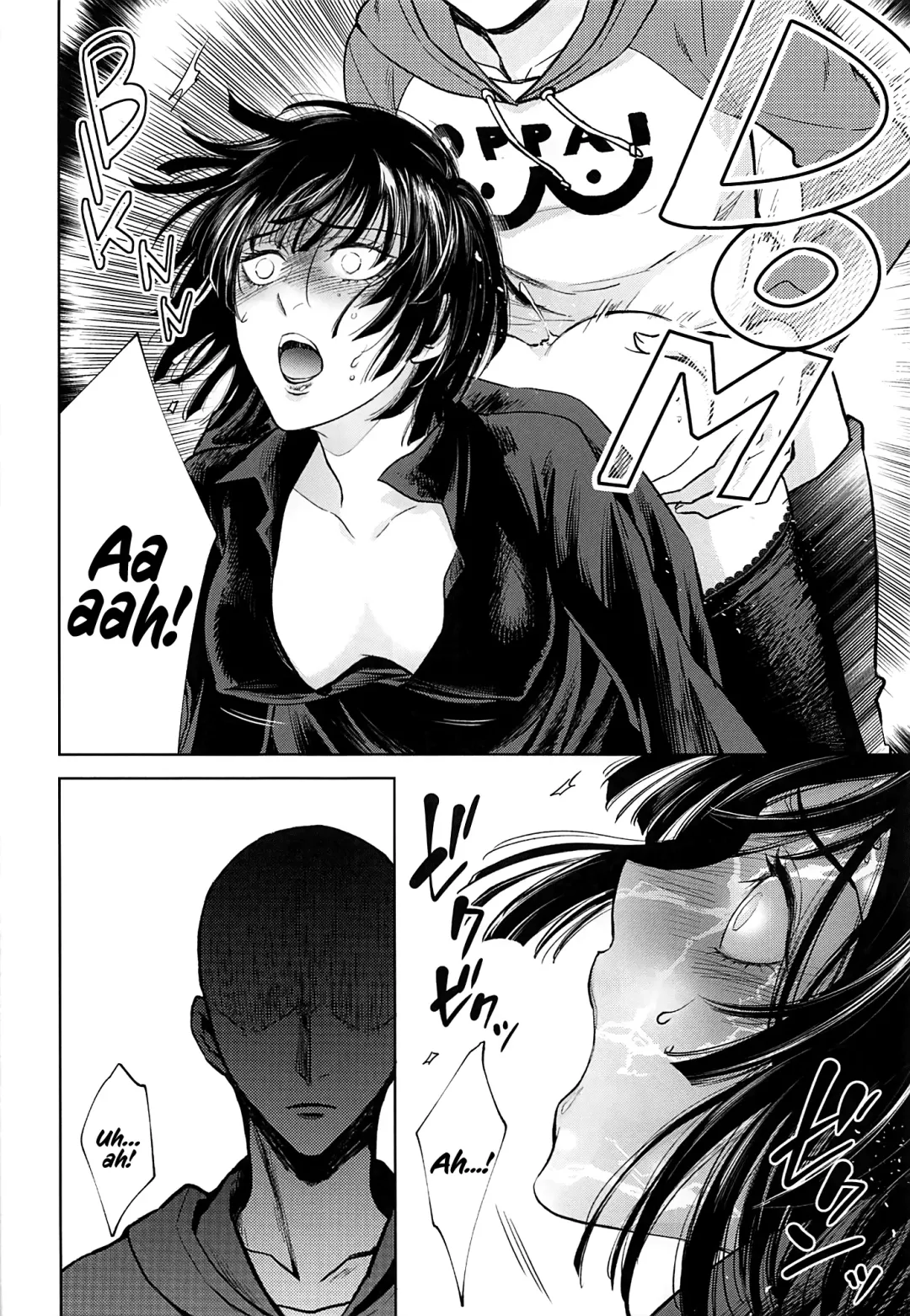 [Mamiya] Ecchi→ERO Fhentai - Page 7
