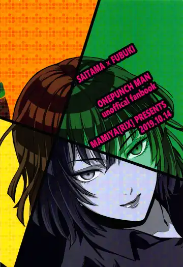 [Mamiya] Ecchi→ERO Fhentai - Page 26