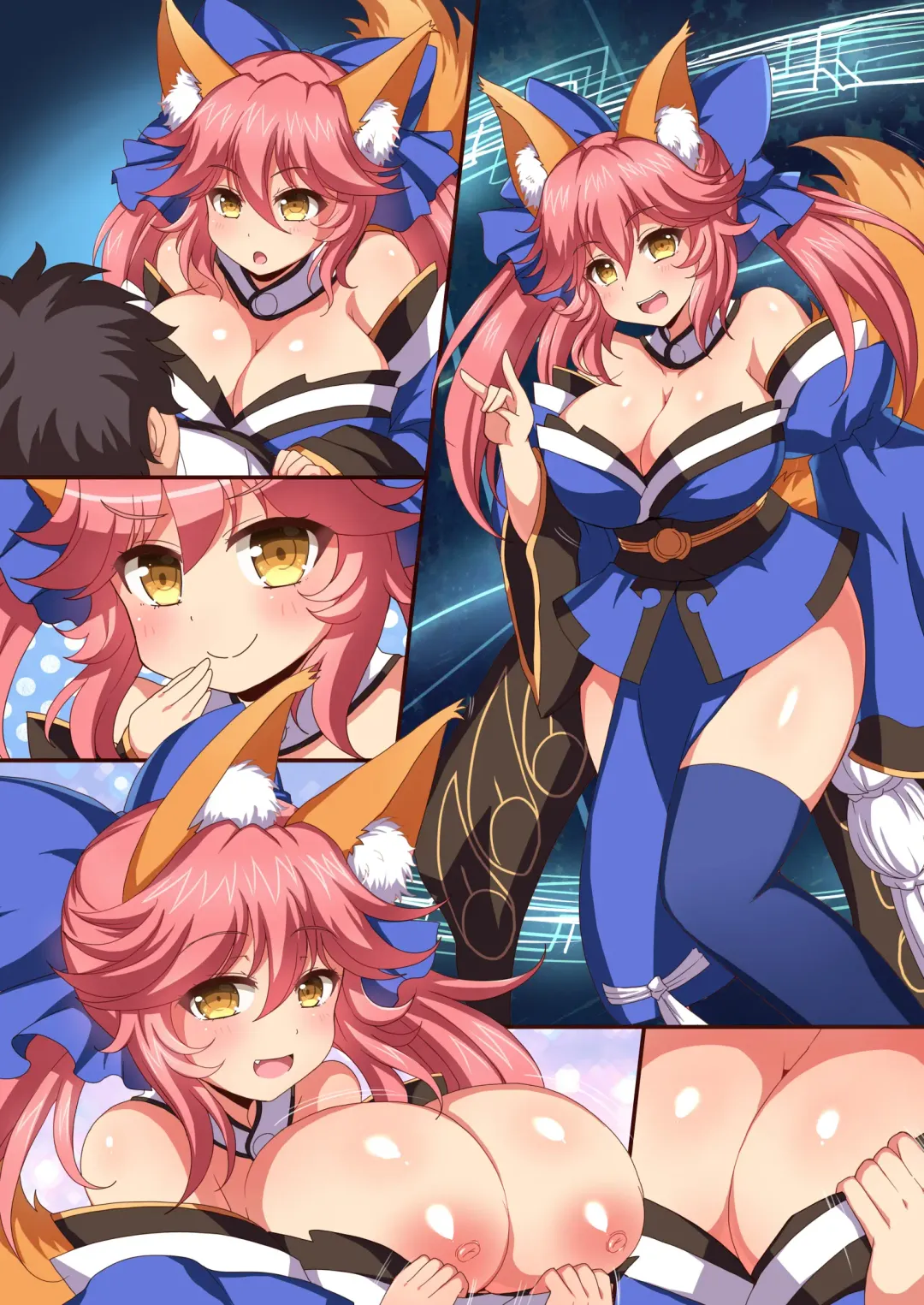 [Afuro] FGOPPAI Fhentai - Page 46