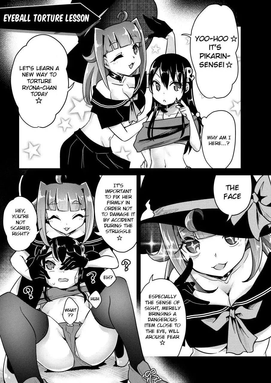 [Awa] Ryona zukan ~ yubi seme gankyuu seme ~ Fhentai - Page 15