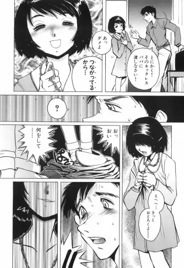 [Horimoto Akira] Tenshi no Shushuku Shinsouban - Horimotoakira Sakuhinshuu Fhentai - Page 128