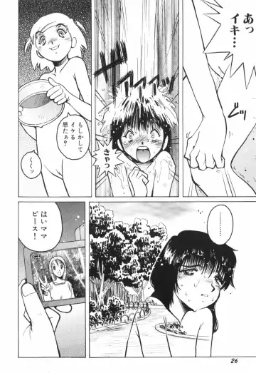 [Horimoto Akira] Tenshi no Shushuku Shinsouban - Horimotoakira Sakuhinshuu Fhentai - Page 31