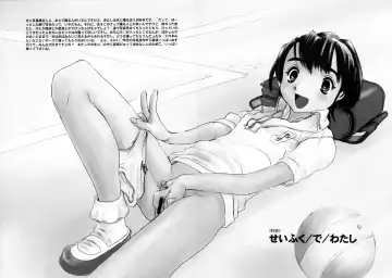 [Horimoto Akira] Tenshi no Shushuku Shinsouban - Horimotoakira Sakuhinshuu Fhentai - Page 79