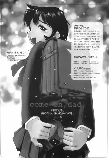 [Horimoto Akira] Tenshi no Shushuku Shinsouban - Horimotoakira Sakuhinshuu Fhentai - Page 83