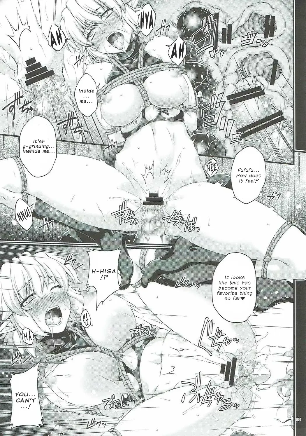 [Ootsuki Wataru] Hashihime Shibari Fhentai - Page 18