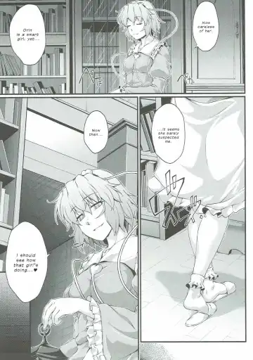 [Ootsuki Wataru] Hashihime Shibari Fhentai - Page 6