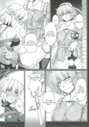 [Ootsuki Wataru] Hashihime Shibari Fhentai - Page 8