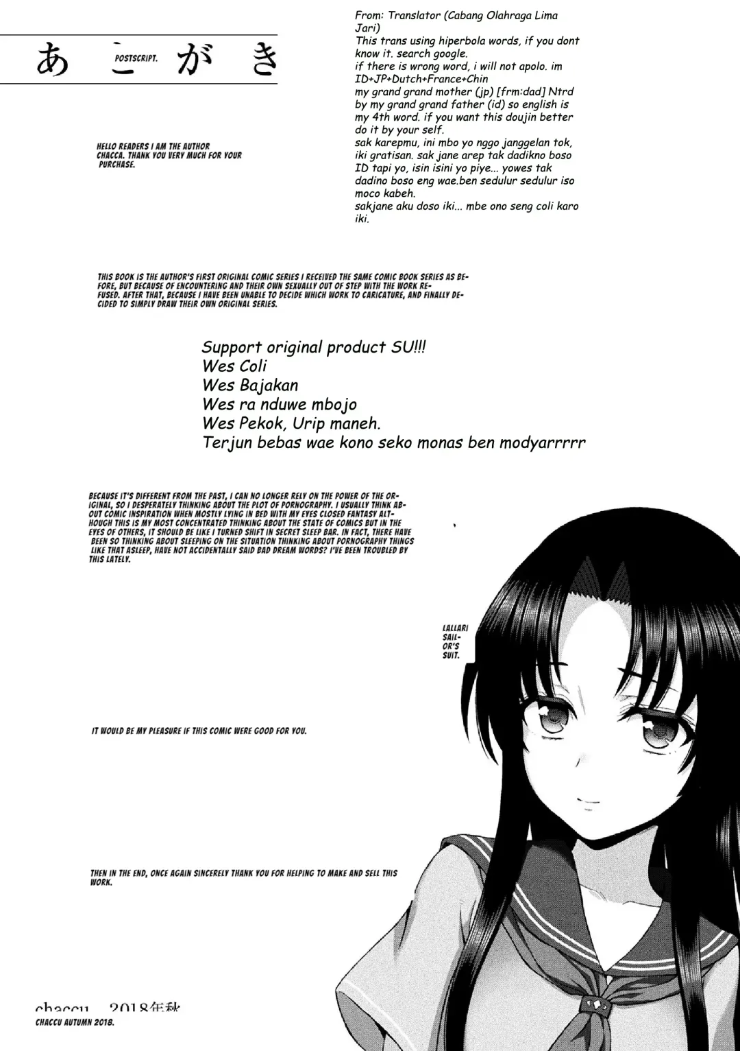 [Chaccu] Seijo no Kenshin Ch. 9 Fhentai - Page 21