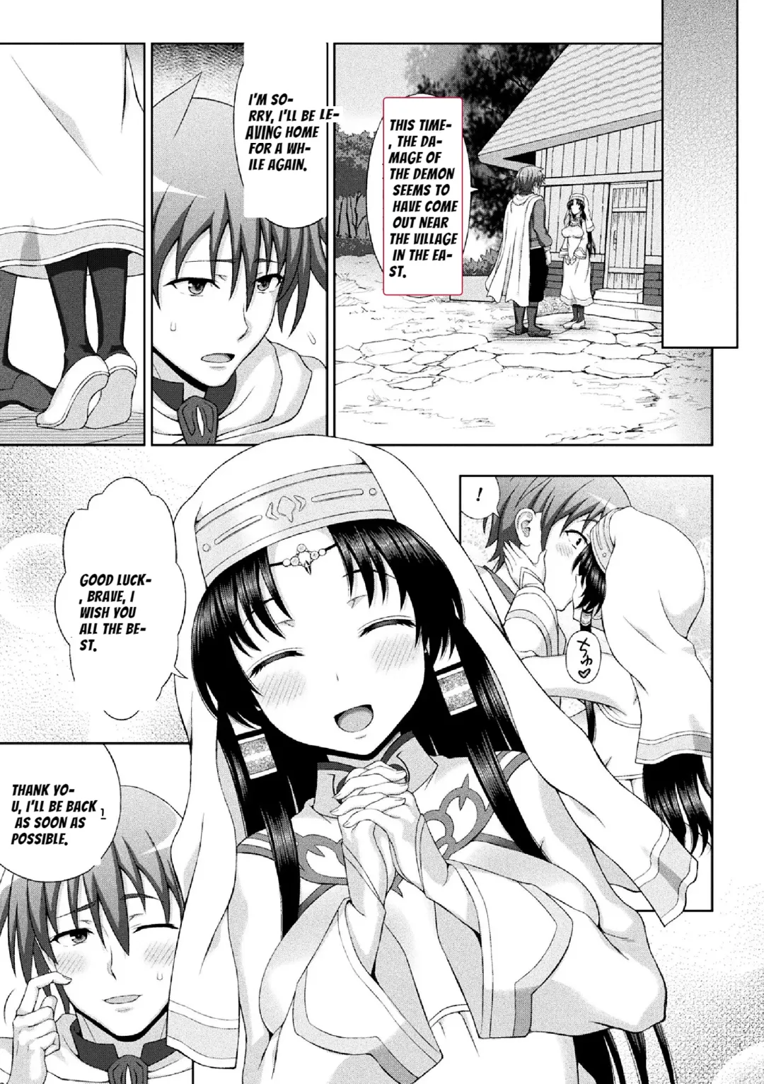 [Chaccu] Seijo no Kenshin Ch. 9 Fhentai - Page 7