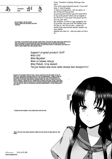 [Chaccu] Seijo no Kenshin Ch. 9 Fhentai - Page 21