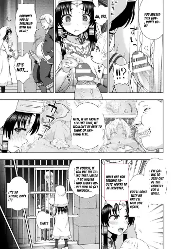 [Chaccu] Seijo no Kenshin Ch. 9 Fhentai - Page 3