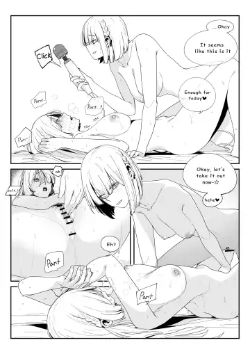 [Huqu] 미친개견주2 Fhentai - Page 12