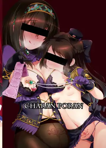 [Nekono Matatabi] Arisu & Fumika Saimin Girls Gekijou Fhentai - Page 28