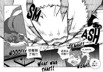 [Bighornsheep] Killer Whale & Niterite 3 Fhentai - Page 83