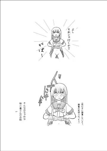 [Takapi] Sakura Kotaka no Roshutsubiyori 6 Fhentai - Page 4