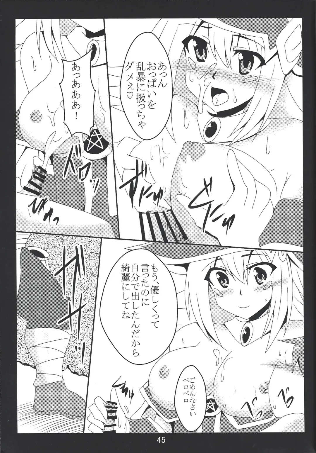 [Otakehiko] Paizuri daisukina Black Magician Girl Fhentai - Page 44