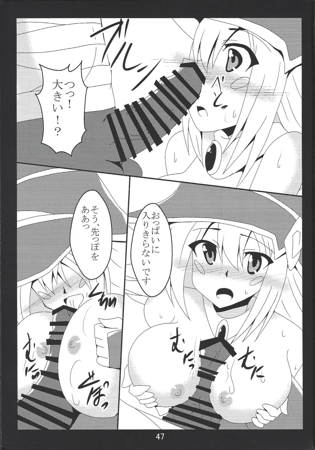 [Otakehiko] Paizuri daisukina Black Magician Girl Fhentai - Page 46