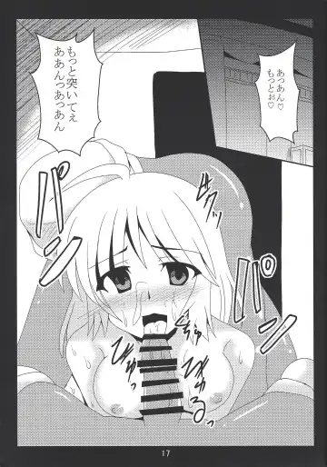 [Otakehiko] Paizuri daisukina Black Magician Girl Fhentai - Page 16