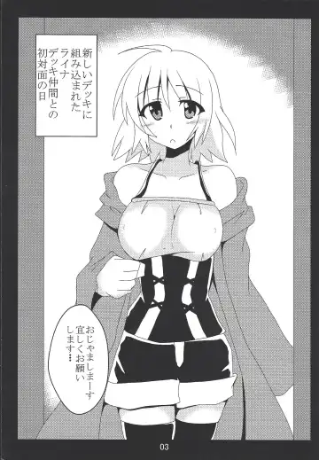 [Otakehiko] Paizuri daisukina Black Magician Girl Fhentai - Page 2