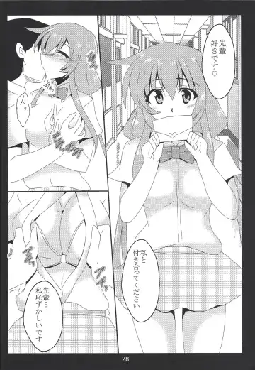 [Otakehiko] Paizuri daisukina Black Magician Girl Fhentai - Page 27