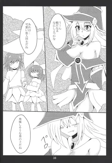 [Otakehiko] Paizuri daisukina Black Magician Girl Fhentai - Page 37