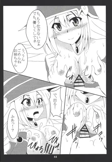[Otakehiko] Paizuri daisukina Black Magician Girl Fhentai - Page 43