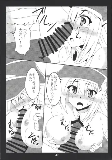 [Otakehiko] Paizuri daisukina Black Magician Girl Fhentai - Page 46