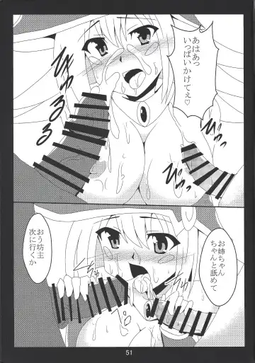 [Otakehiko] Paizuri daisukina Black Magician Girl Fhentai - Page 50