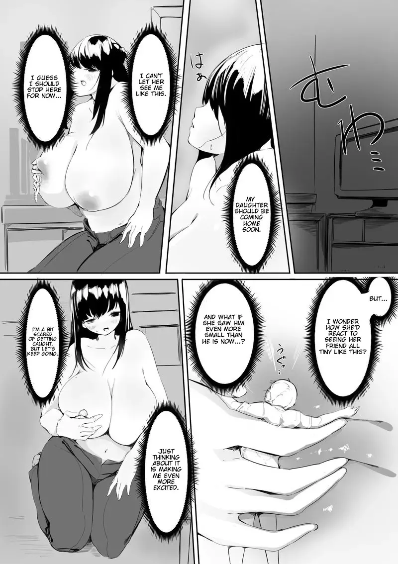 [Marushamo] Tomodachi no Mama to Himitsu no Oshioki Shukushou Play Fhentai - Page 10