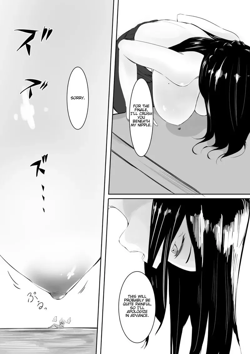 [Marushamo] Tomodachi no Mama to Himitsu no Oshioki Shukushou Play Fhentai - Page 23