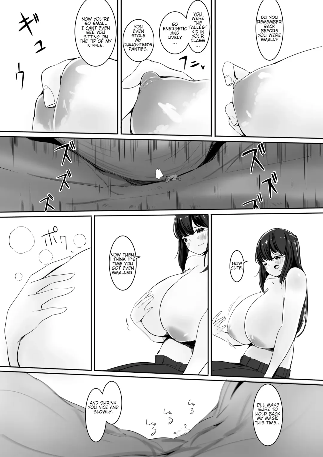 [Marushamo] Tomodachi no Mama to Himitsu no Oshioki Shukushou Play Fhentai - Page 34