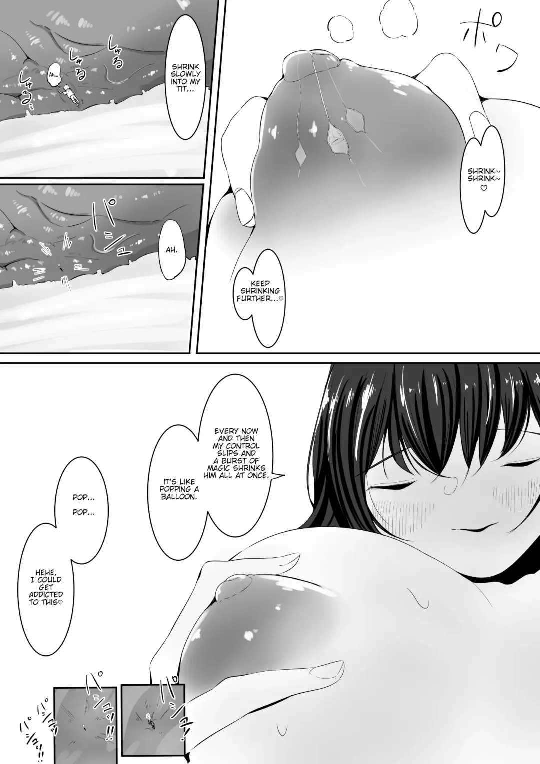 [Marushamo] Tomodachi no Mama to Himitsu no Oshioki Shukushou Play Fhentai - Page 37